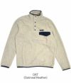 パタゴニア (PATAGONIA) M'S LW SYNCH SNAP-T P/O スナップT プルオーバー フリース 25551  OAT (Oatmeal Heather)