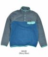 パタゴニア (PATAGONIA) M'S LW SYNCH SNAP-T P/O スナップT プルオーバー フリース 25551  WAVB(Wavy Blue)