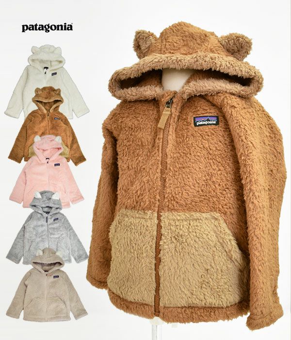 パタゴニア(PATAGONIA) ベビーファーリーフレンズフーディ Baby Furry Friends Fleece Hoody キッズ フード付き フリースジャケット 61155 の通販ならトップジミー