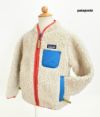 パタゴニア(PATAGONIA) BABY RETRO-X JACKET ボアジャケット ベビー キッズ フリース 61025