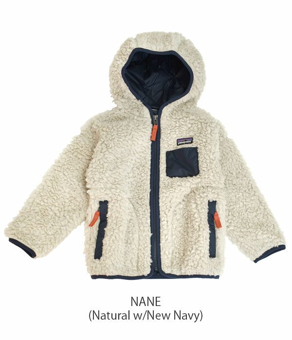 パタゴニア(PATAGONIA) ベビーレトロXフーディ Baby Retro-X Fleece 