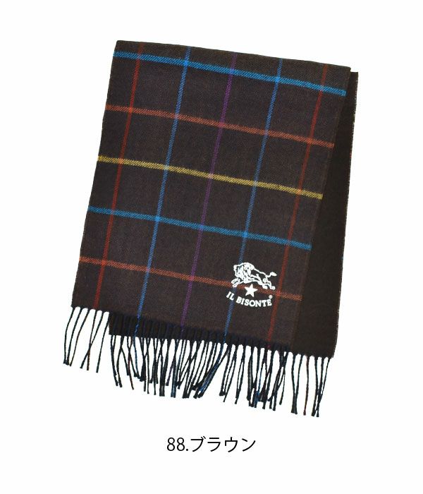 イルビゾンテ (IL BISONTE) CHECK WOOL STOLE マフラー ストール ...