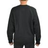 パタゴニア (PATAGONIA)73 スカイライン アップライザル クルー スウェットシャツ 73 Skyline Uprisal Crew Sweatshirt 長袖スウェットプリントTシャツ 39656