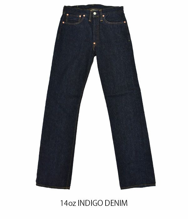 フリーホイーラーズ (FREEWHEELERS) -Lot.601 XXC 1937- デニムパンツ 