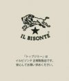 イルビゾンテ (IL BISONTE) グローブ 手袋 ボアフリースグローブ 54222-3-09382 54222309382