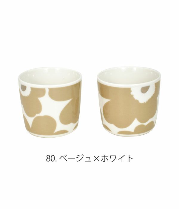 マリメッコ (marimekko) Unikko コーヒーカップセット（ハンドルなし