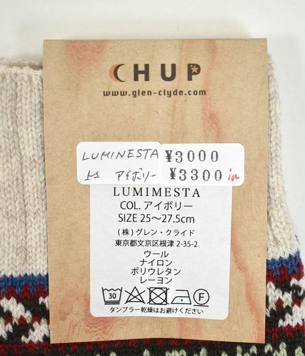 チュプ (CHUP) LUMIMESTA (ルミメッツァー) ソックス 靴下 EXC-CR-0493