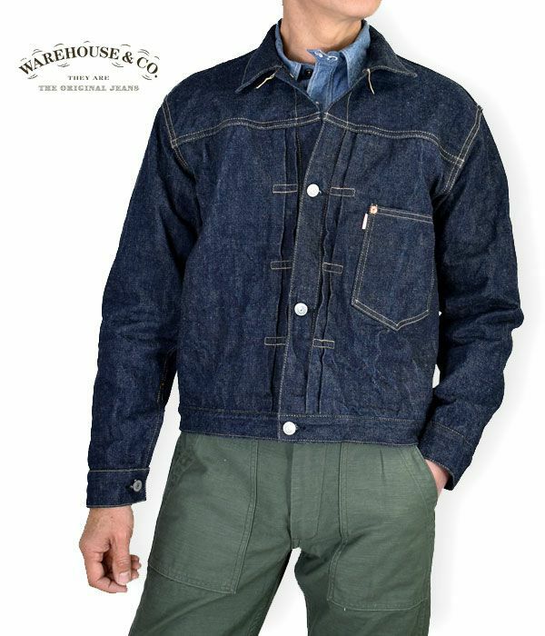 ウエアハウス (WAREHOUSE) Lot S2000XX デニムジャケット ジージャン 大戦モデルS2000XX