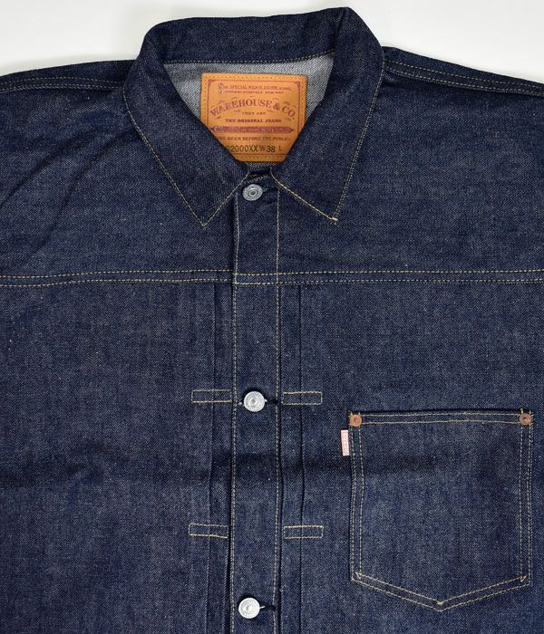 ウエアハウス (WAREHOUSE) Lot S2000XX デニムジャケット ジージャン 大戦モデルS2000XX