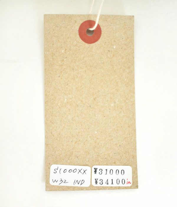 ウエアハウス (WAREHOUSE) S1000XX ジーンズ デニムパンツ ジーパン S1000XX