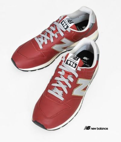 ニューバランス (NEW BALANCE) CM996 RK2 スニーカー 靴 CM996