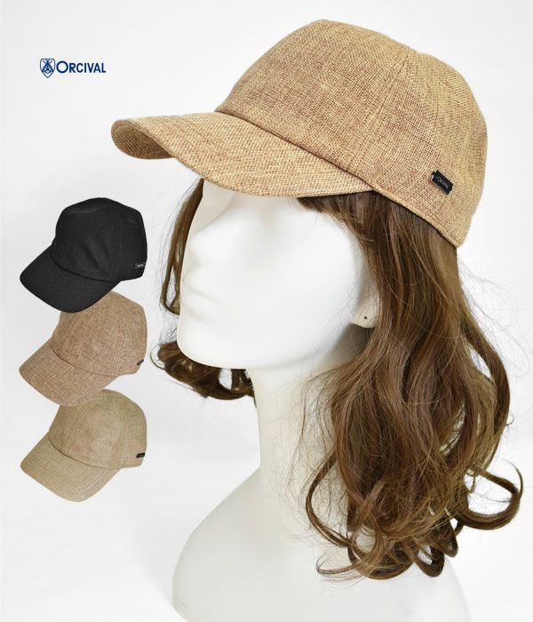 オーチバル/オーシバル(ORCIVAL)RLP PE NATURAL CAP OR-H0081RLP