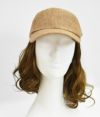 オーチバル/オーシバル (ORCIVAL) RLP PE NATURAL CAP 帽子　キャップ　ラフィア風 OR-H0081RLP