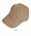 オーチバル/オーシバル (ORCIVAL) RLP PE NATURAL CAP 帽子　キャップ　ラフィア風 OR-H0081RLP BEIGE