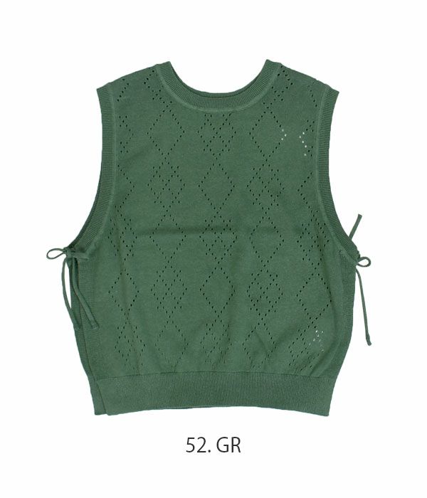 ソソット (sosotto) 針抜きアーガイル前後2WAYサイドリボンベスト コットンリネンベスト 42313314 52.GR