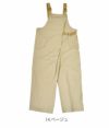 ギャランスエトヴィオレット (Garance et VioLette) ミニタリーラップサロペット オーバーオール 23155-9654WE 14.ベージュ