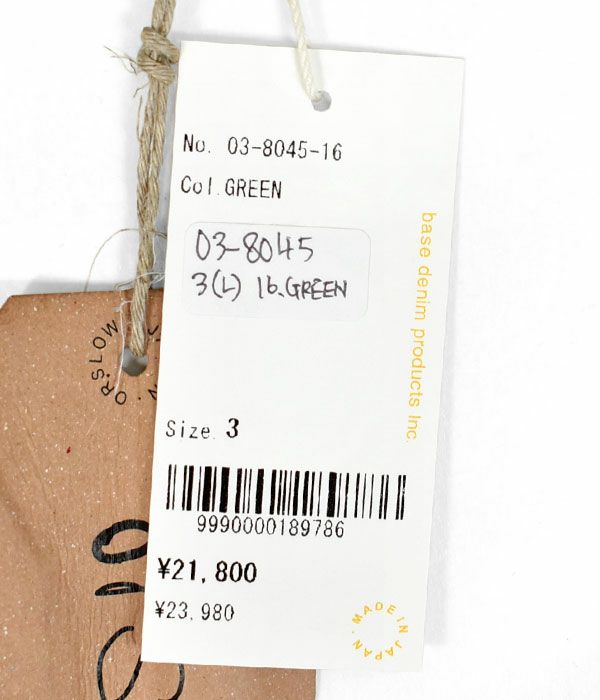 オアスロウ (orSlow) US ARMY FATIGUE SHIRT アーミーシャツ シャツジャケット 03-8045