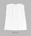 マオメイド (MAOMADE) シャリ天フレンチスリーブプルオーバー Tシャツ インナー ノースリーブ 311201 02.バニラ