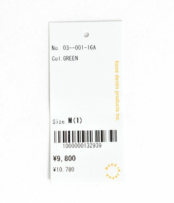 オアスロウ (orSlow) US NAVY HAT (UNISEX) ハット 帽子 03-001