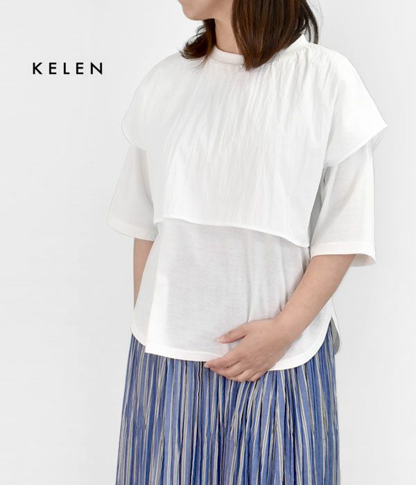 ケレン(KELEN) LAYERED TOPS "HABOI" 半袖Tシャツ レイヤードTシャツ シャツ ブラウス LKL23HBL2023