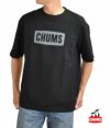 チャムス (CHUMS) ヘビーウエイトチャムスロゴTシャツ Heavy Weight CHUMS Logo T-Shirt 半袖プリントTシャツ オーバーサイズ CH01-2271