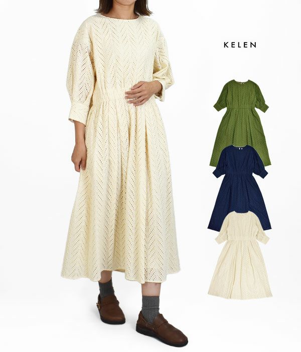 ケレン(KELEN) CUT WORK LACE DRESS -HAKU- 半袖 レース ワンピース LKL23HOP2012