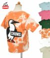 チャムス (CHUMS) キッズブービーロゴTシャツ Kid's Boody Logo T-Shirt 半袖プリントTシャツ CH21-1282