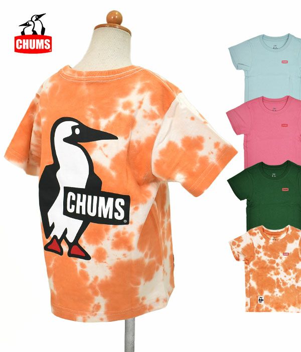 チャムス(CHUMS)Kid's Booby Logo T-Shirt CH21-1282