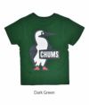 チャムス (CHUMS) キッズブービーロゴTシャツ Kid's Boody Logo T-Shirt 半袖プリントTシャツ CH21-1282　Cosmos