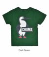 チャムス (CHUMS) キッズブービーロゴTシャツ Kid's Boody Logo T-Shirt 半袖プリントTシャツ CH21-1282　 Dark Green