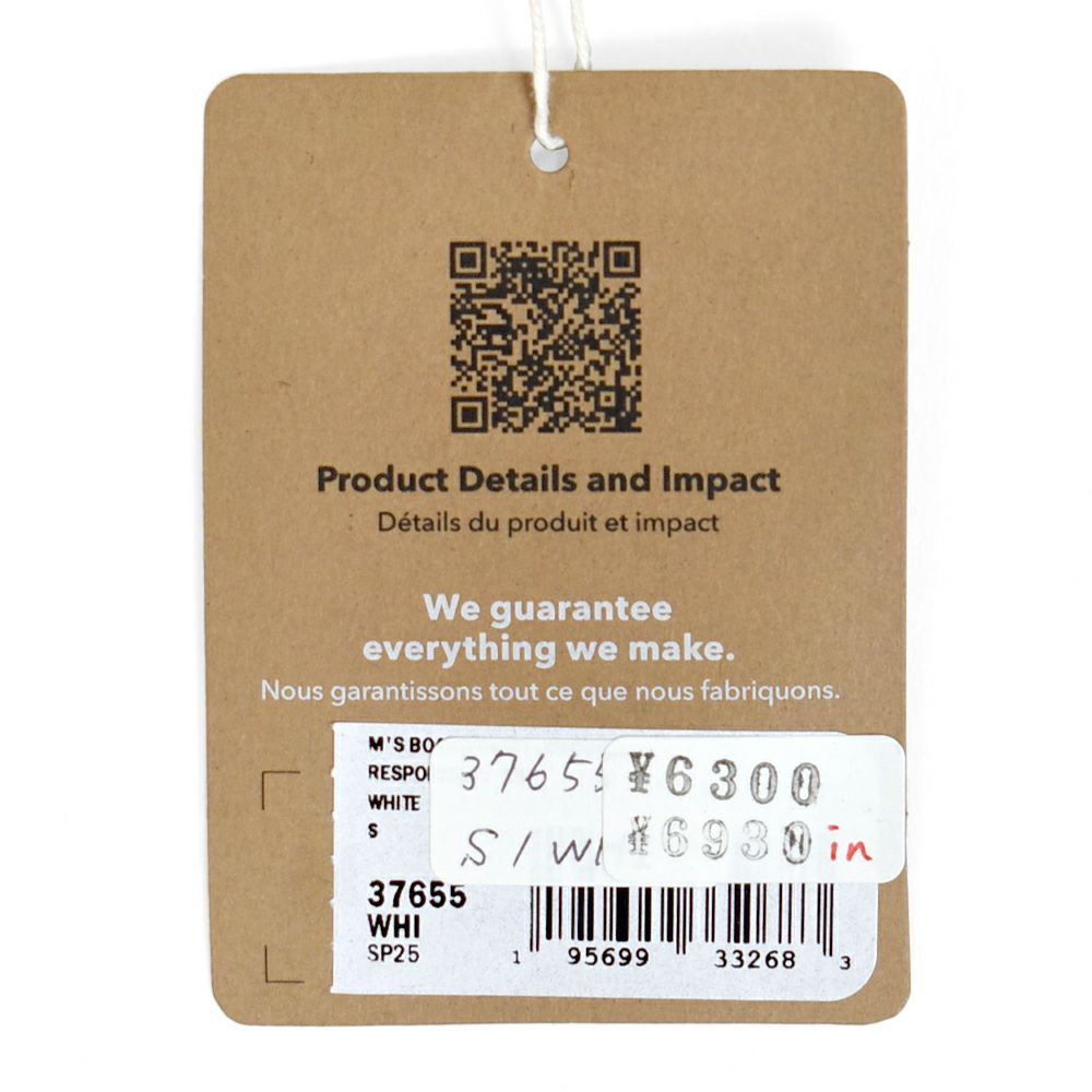 パタゴニア (PATAGONIA) メンズ ボードショーツ ロゴ ポケット レスポンシビリティー Men's Boardshort Logo Pocket Responsibili-Tee 半袖プリントTシャツ ポケT 37655