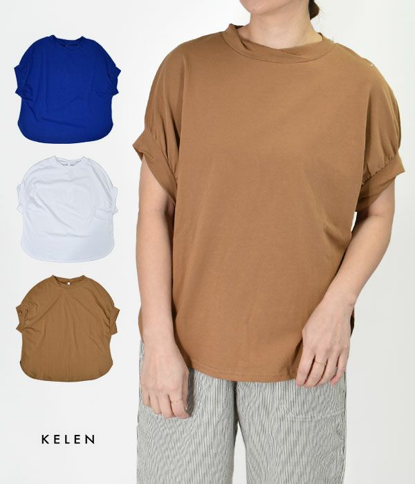ケレン(KELEN)SPIRAL DESIGN TOPS -LIDAD- フレンチスリーブTシャツ LKL23HBL2024