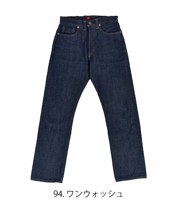 リゾルト (RESOLUTE) 714 大戦モデル ワンウォッシュ ストレート デニムパンツ ウエストサイズ：W28-34 94.ワンウォッシュ