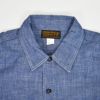 フリーホイーラーズ (FREEWHEELERS) -NEAL- SHIRT 1926 STYLE WORK CLOTHING ニールシャツ 長袖ワークシャツ シャンブレーシャツ 2413001