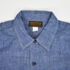 フリーホイーラーズ (FREEWHEELERS) -NEAL- SHIRT 1926 STYLE WORK CLOTHING ニールシャツ 長袖ワークシャツ シャンブレーシャツ 2413001