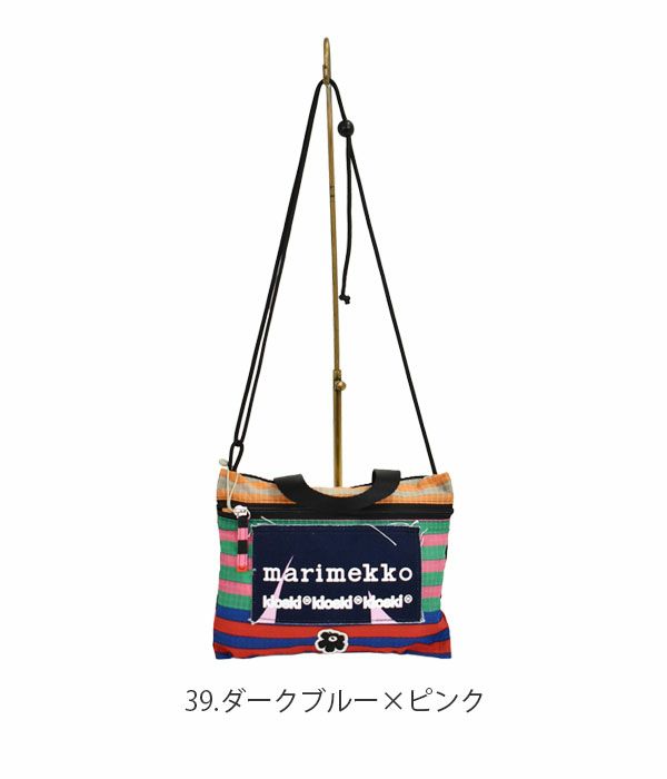 マリメッコ (marimekko) kioski Funny Cross Pocket Tasa サコッシュ