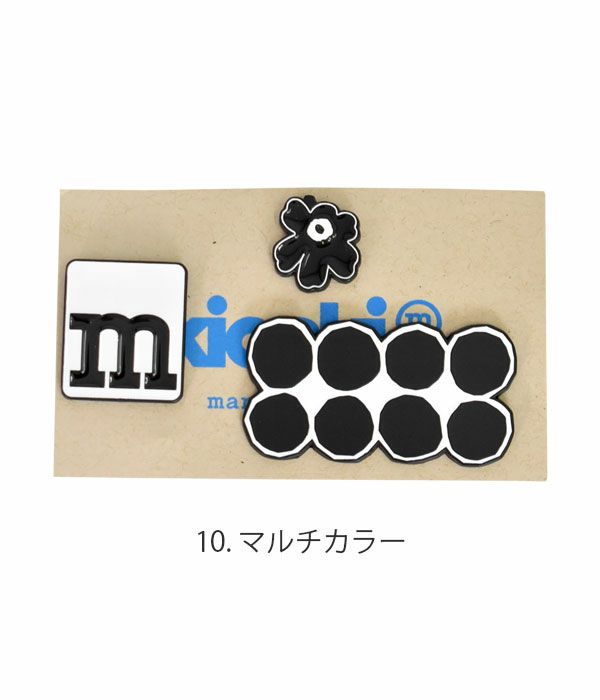 マリメッコ (marimekko) kioski Pumpuli Set 1 ピンバッチ 3個セット