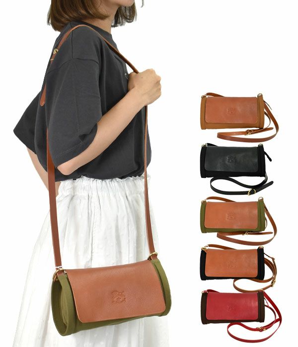 イルビゾンテ (IL BISONTE) ショルダーバッグ レザー クロスボディバッグ 41181-9 411819