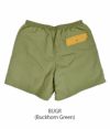 パタゴニア (PATAGONIA) メンズ バギーズショーツ ５インチ Men's Baggies Shorts-5in ショートパンツ (13cm) 57022 BUGR(Buckhorn Green)