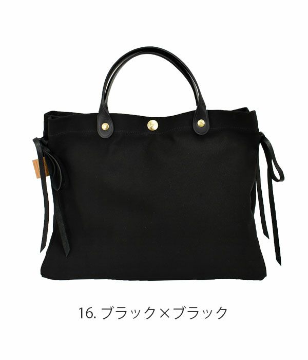 イルビゾンテ (IL BISONTE) トートバッグ コットントートバッグ レザー 