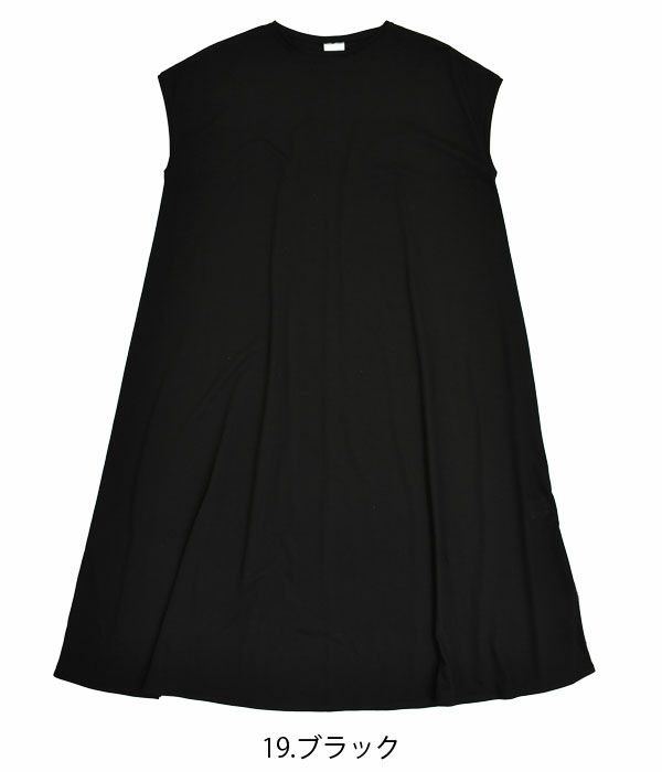 ファヌル (FANEUIL) スパイラル天竺 フレンチスリーブワンピース F9923201  19.ブラック