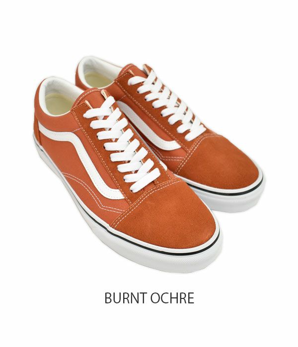 セール】バンズ/ヴァンズ (VANS) OLD SKOOL COLOR THEORY BURNT OCHRE