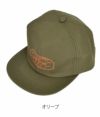 ザ エイチ ダブリュー ドッグ アンド カンパニー (THE H.W.DOG＆CO.) TRUCER CAP OLIVE トラッカーキャップ 帽子 D-00004  オリーブ