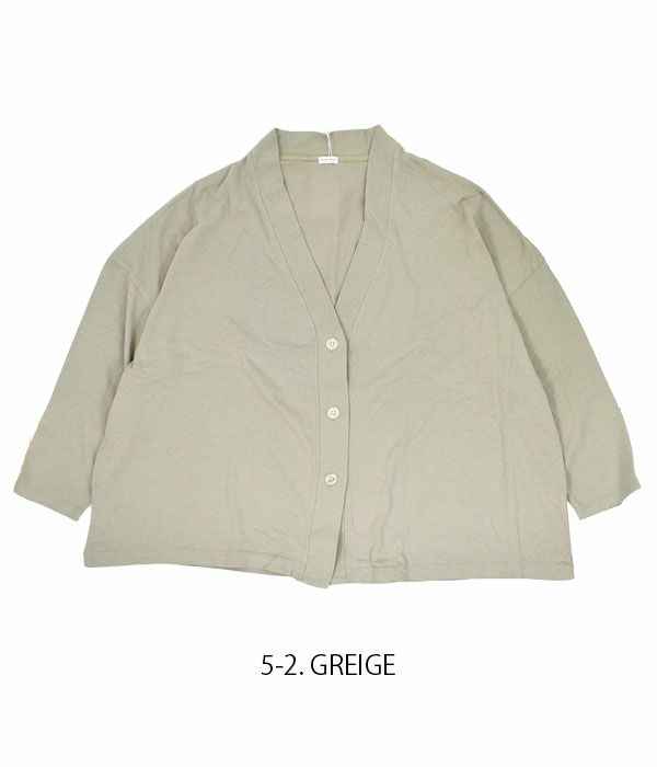 ブリスバンチ (Bliss bunch) Vネックカーディガン 長袖コットンカーディガン A634-206  5-2. GREIGE