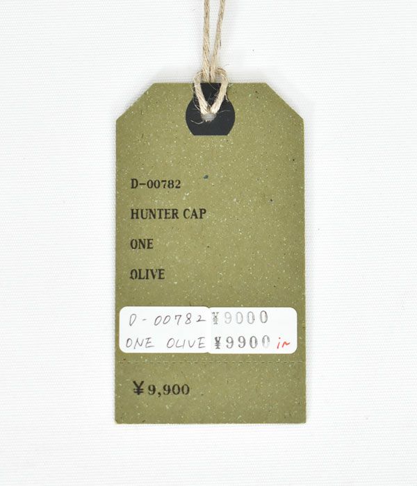 ザ エイチ ダブリュー ドッグ アンド カンパニー (THE H.W.DOG＆CO.) HUNTER CAP キャップ　帽子　リバーシブル D-00782