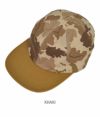 ザ エイチ ダブリュー ドッグ アンド カンパニー (THE H.W.DOG＆CO.) HUNTER CAP キャップ　帽子　リバーシブル D-00782 KHAKI