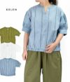 ケレン (KELEN) LACE DESIGN TOPS -SEAM- レース使いブラウス スキッパー プルオーバー LKL23SBL2028