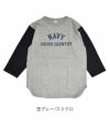 ウエアハウス (WAREHOUSE) Lot4800 7分袖ベースボールT NAVY CROSS COUNTRY プリントTシャツ 4800 杢グレー/スミクロ