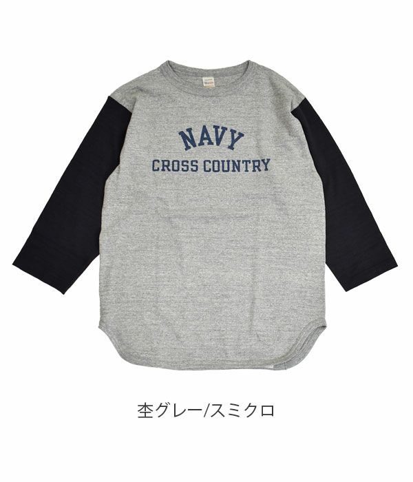 ウエアハウス (WAREHOUSE) Lot 4800 7分袖ベースボールT NAVY CROSS