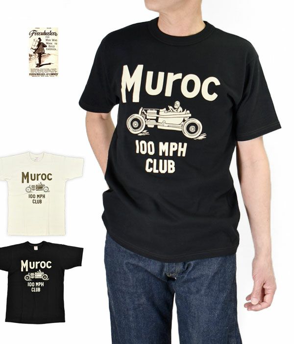 フリーホイーラーズ (FREEWHEELERS)
〈HOT ROD MEMORABILIA〉 "MUROC 1920-30s"
半袖プリントTシャツ
2325002